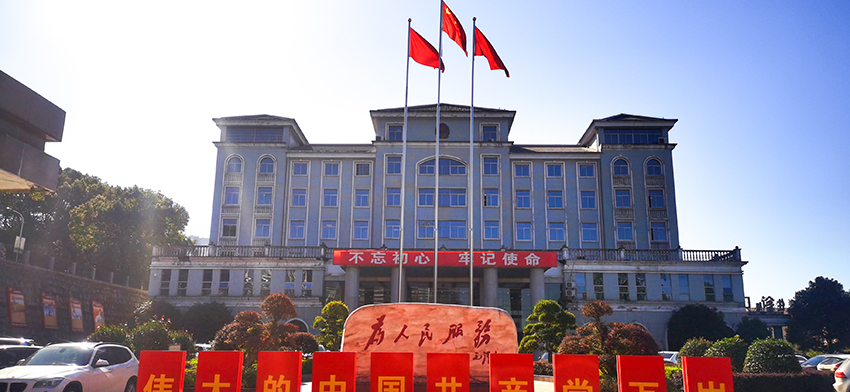 湖南省监狱总医院空气消毒机安装与调试完成