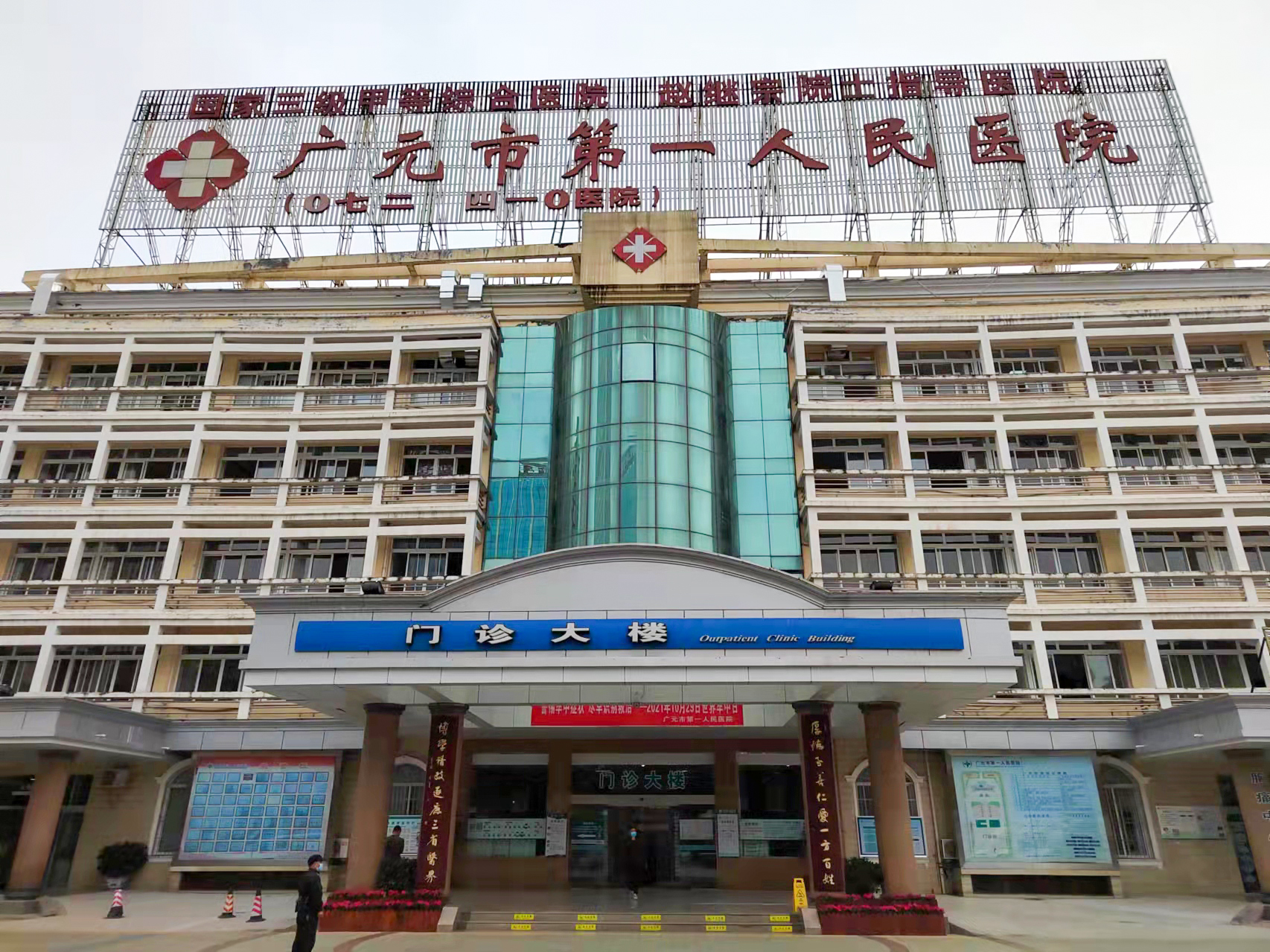 广元市第一人民医院空气消毒机安装与调试完成