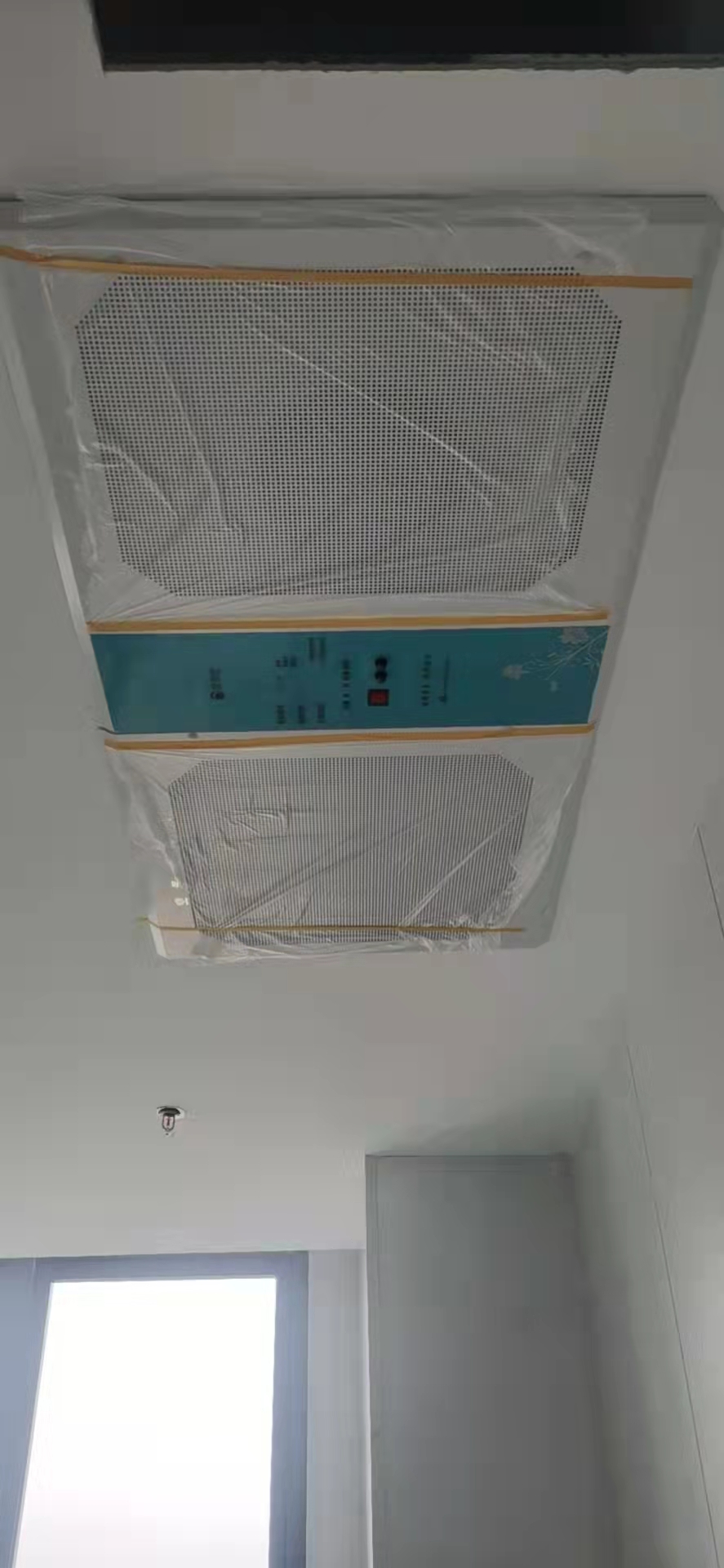 湖南中惠时代口腔医院有限公司空气消毒机安装与调试完成