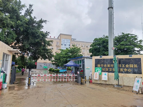 吴圩明阳工业园区社区卫生服务中心内镜清洗工作站安装与调试完成
