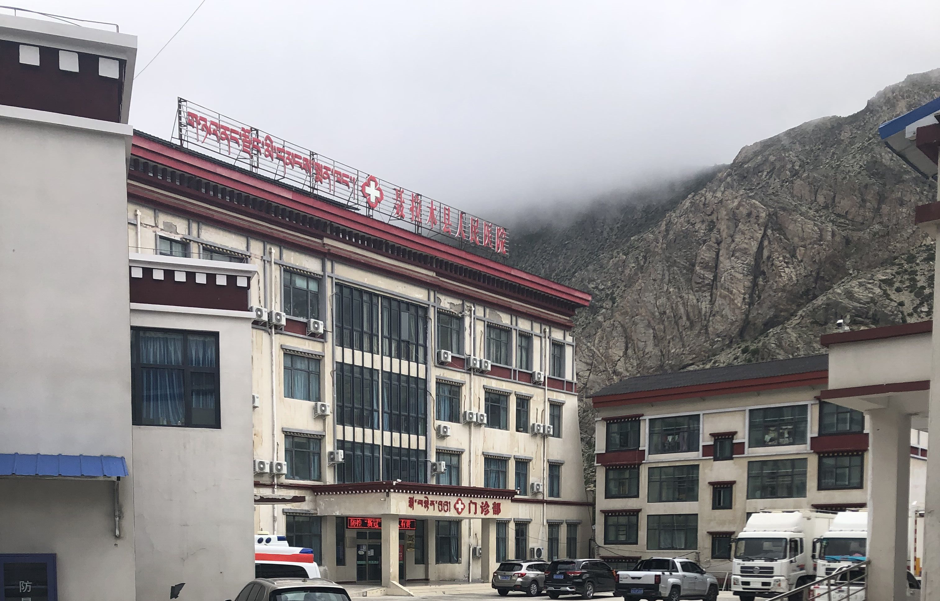 西藏聂拉木县人民医院内镜清洗工作站安装与调试完成