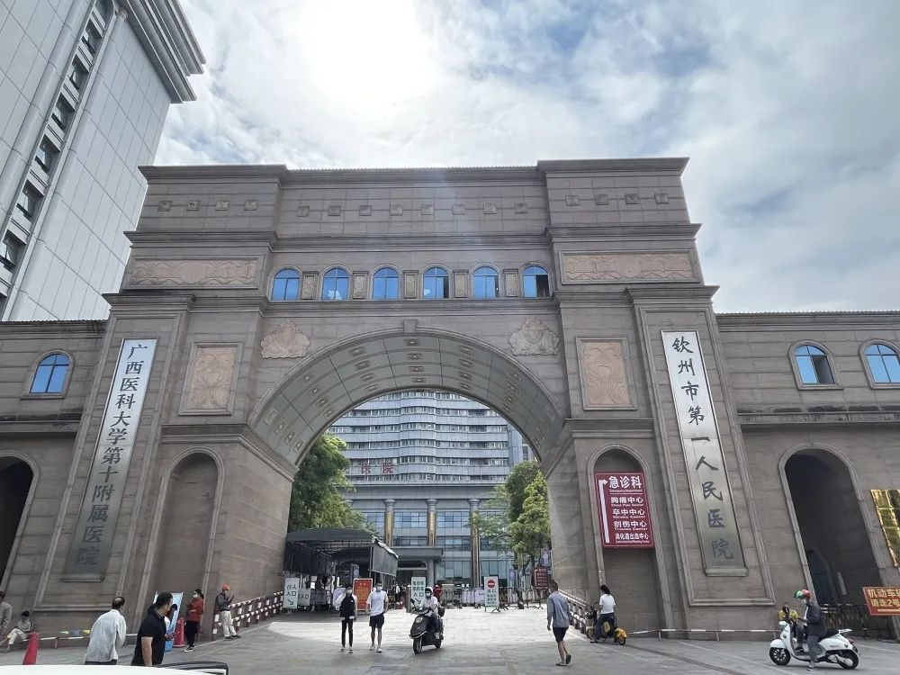广西钦州市第一人民医院内镜清洗工作站安装与调试完成