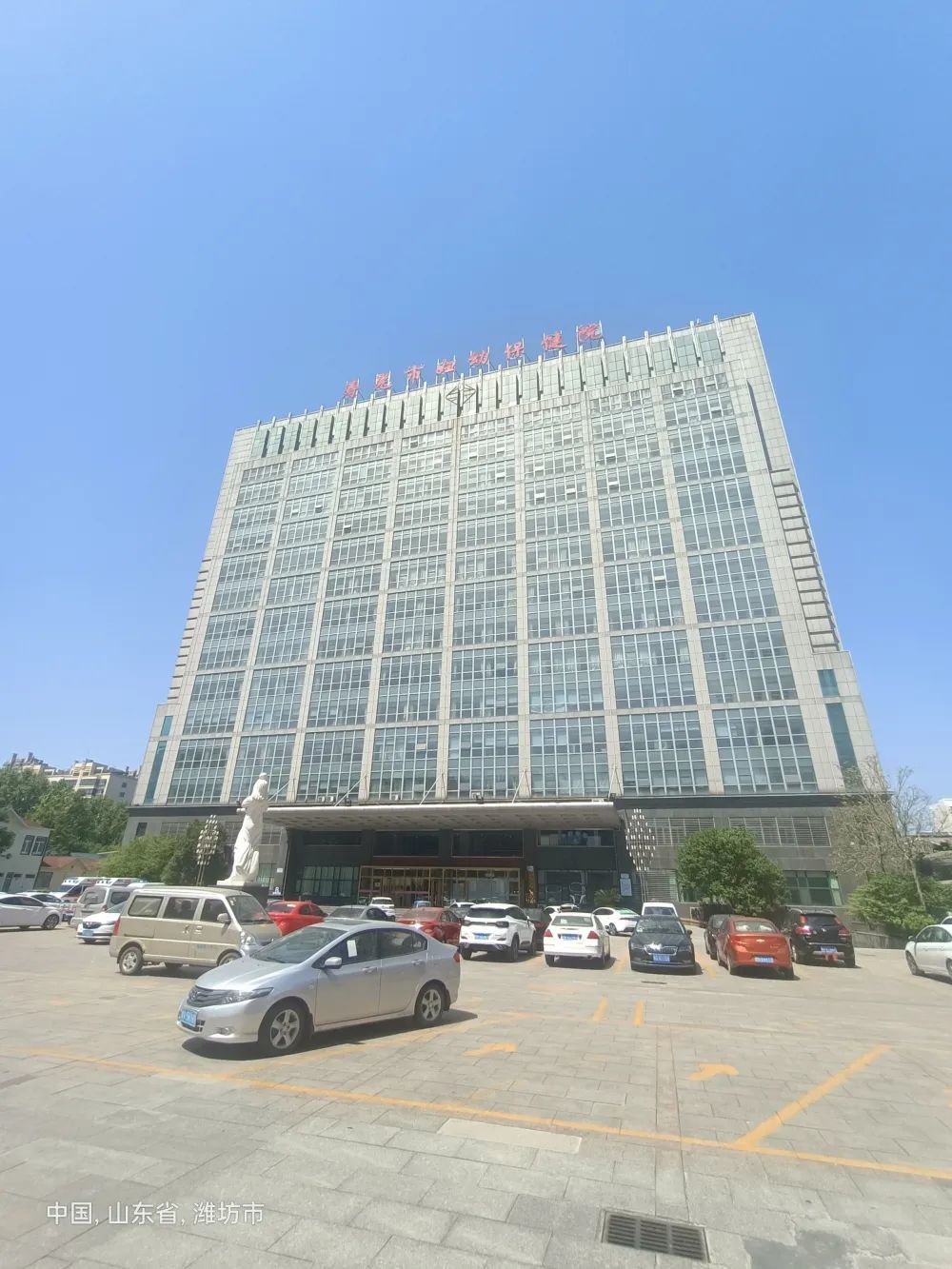 寿光妇幼保健院内镜清洗工作站、纯水机安装与调试完成