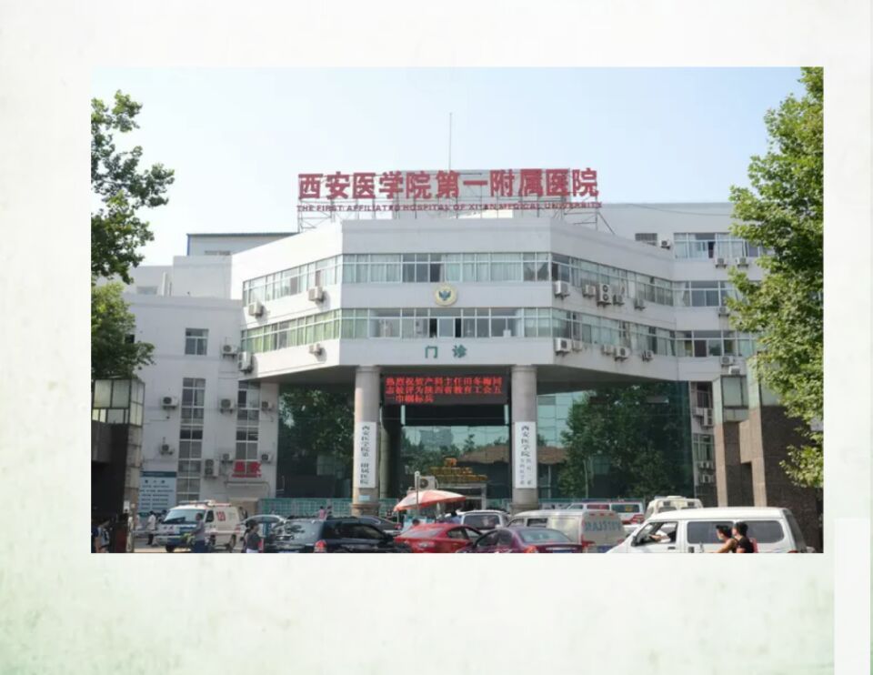 陕西西安医学院第一附属医院内镜清洗工作站、纯水机安装调试完成