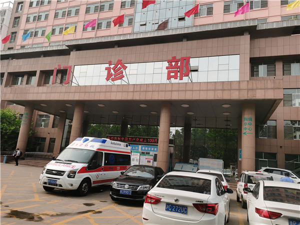 山东冠县人民医院