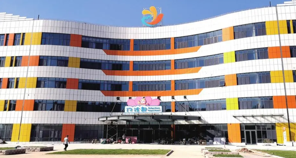 山东东阿县妇幼保健院