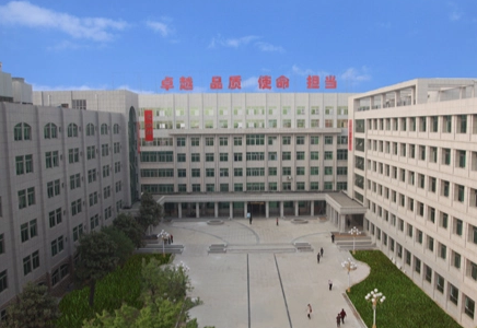 山东邹平市人民医院