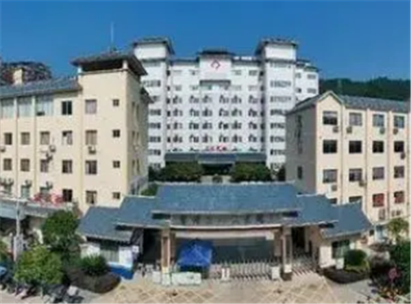 桂林市资源县人民医院