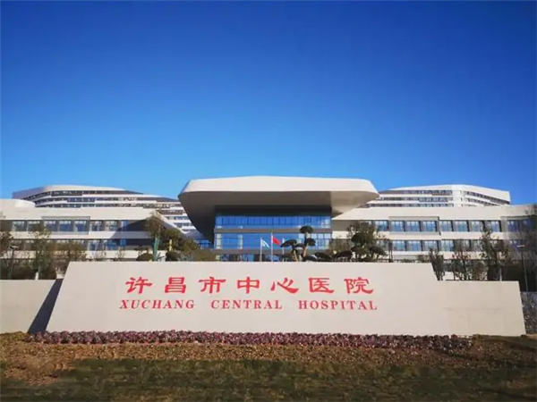 河南省许昌市中心医院内镜清洗工作站安装调试完成