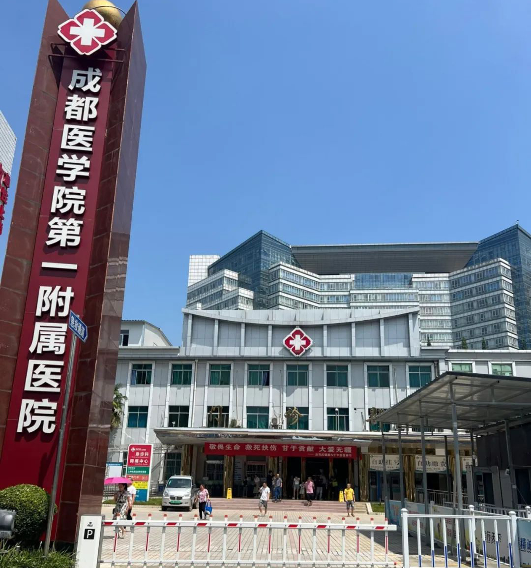 四川成都医学院第一附属医院内镜清洗工作站、内镜自动清洗消毒机安装调试完成