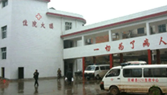 湖南双峰县中医医院内镜清洗工作站安装调试完成