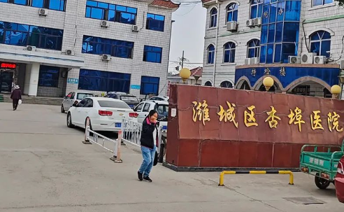 山东潍坊潍城区杏埠医院内镜清洗工作站、纯水机安装调试完成