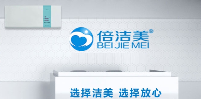 如何选择内镜室纯水机的预处理系统？