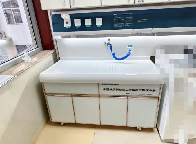北京中国人民解放军总医院第三医学中心内镜清洗工作站安装调试完成