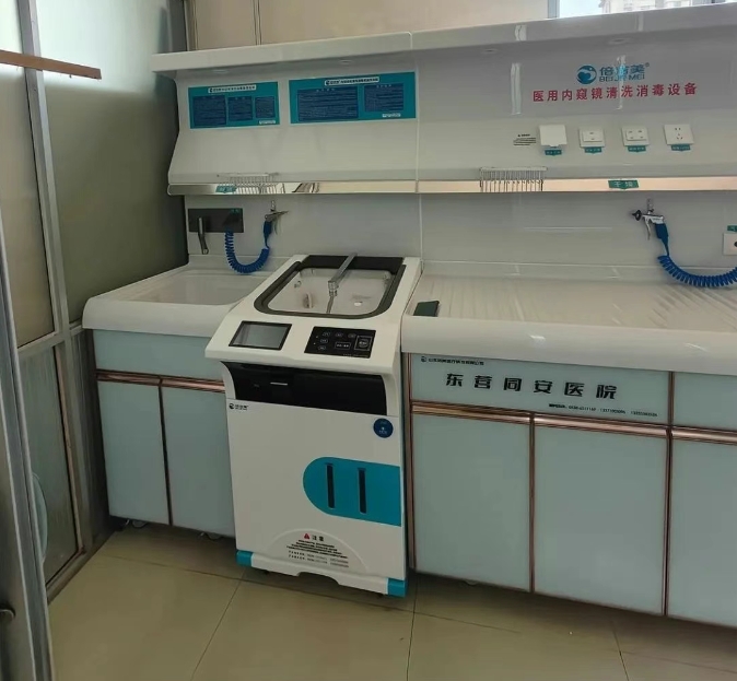 山东东营同安医院内镜清洗工作站、内镜自动清洗消毒机、纯水机、储镜柜安装调试完成