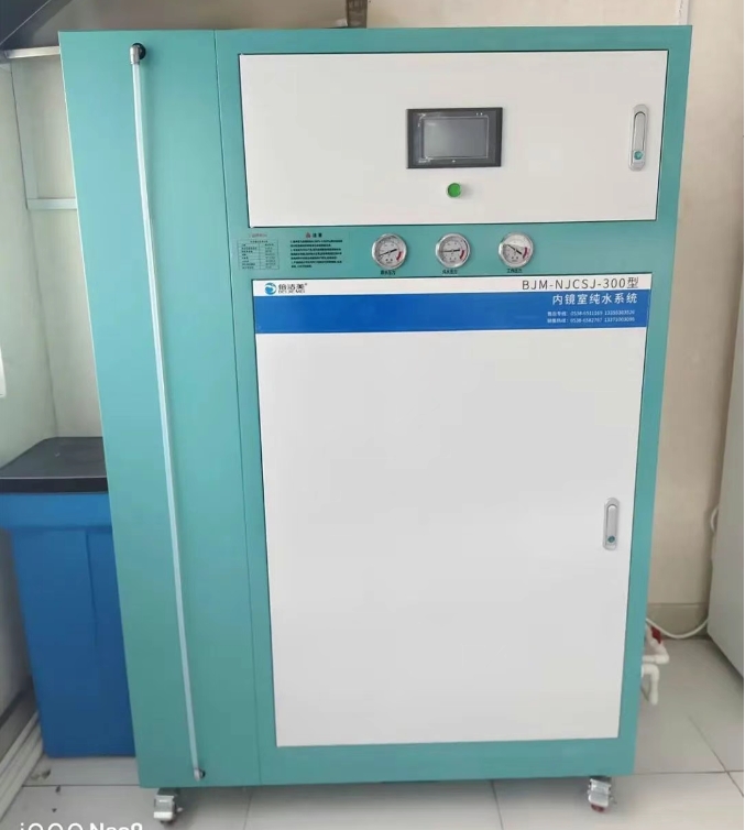 医用内镜清洗消毒必看！内镜室纯水机如何实现安全与效率双赢
