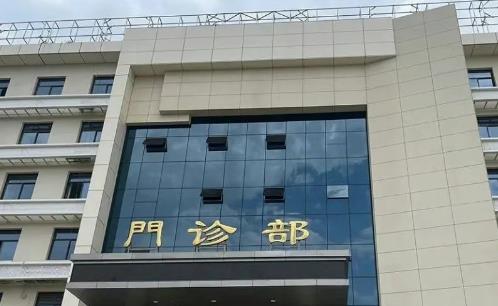 中国人民解放军96608部队医院内镜清洗工作站、纯水机安装调试完成