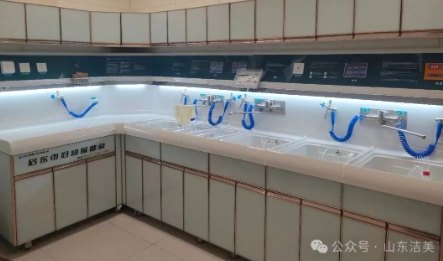 祝贺倍洁美内镜清洗设备成功入驻江苏省南通市启东市妇幼保健院