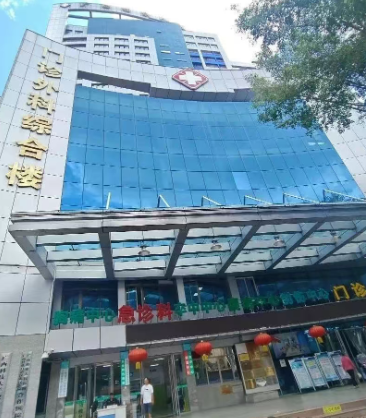 祝贺倍洁美内镜清洗设备成功入驻广西梧州桂东人民医院