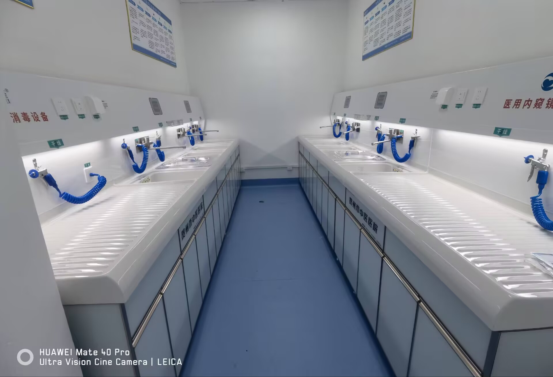 祝贺倍洁美内镜清洗设备成功入驻贺州市中医医院