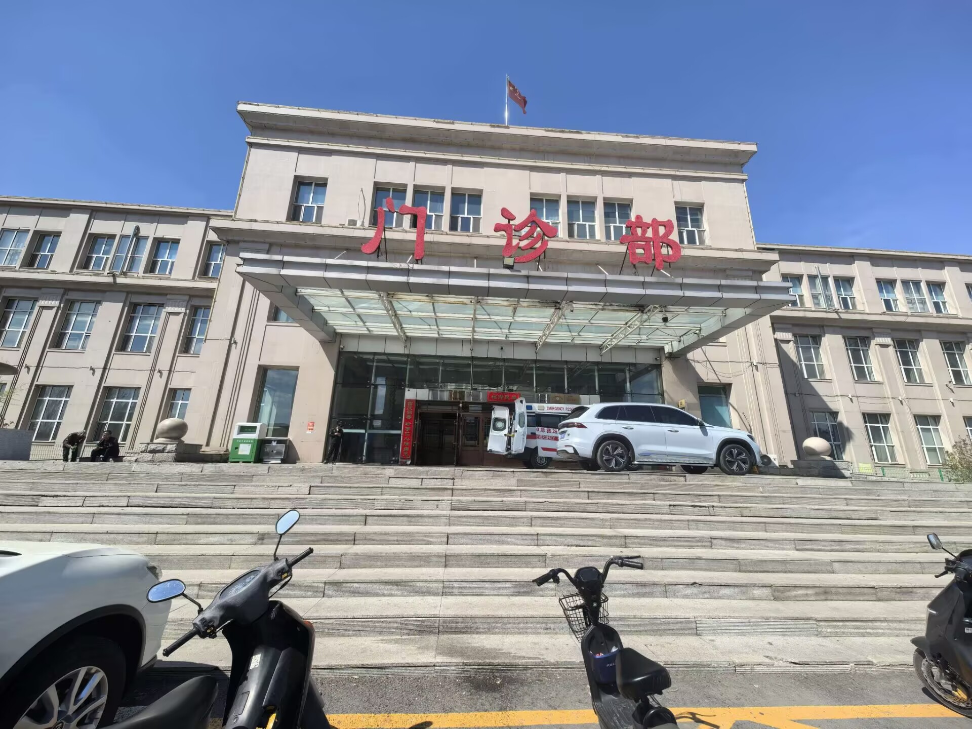祝贺倍洁美内镜清洗设备成功入驻庆安县人民医院