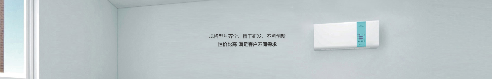 内镜清洗消毒设备